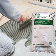 Construction Additive HPMC for tile adhesive grout